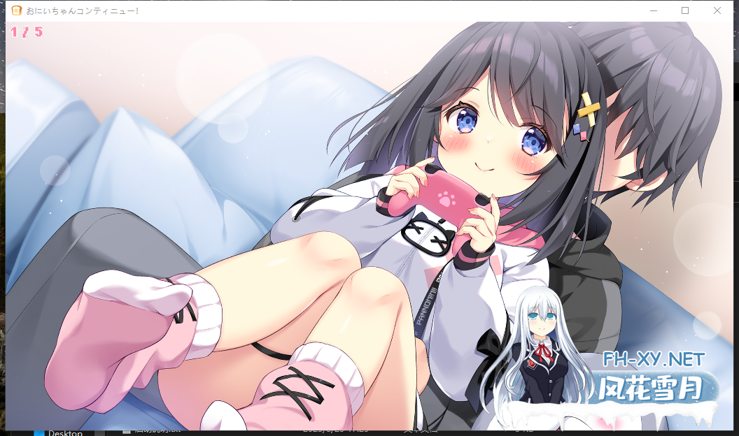 PC[兄妹乱伦拔作ADV]欧尼酱继续！由莉与秘密恋情 AI汉化版+全CG存档+CV[1.68G]百度/迅雷/夸克/UC-2.png