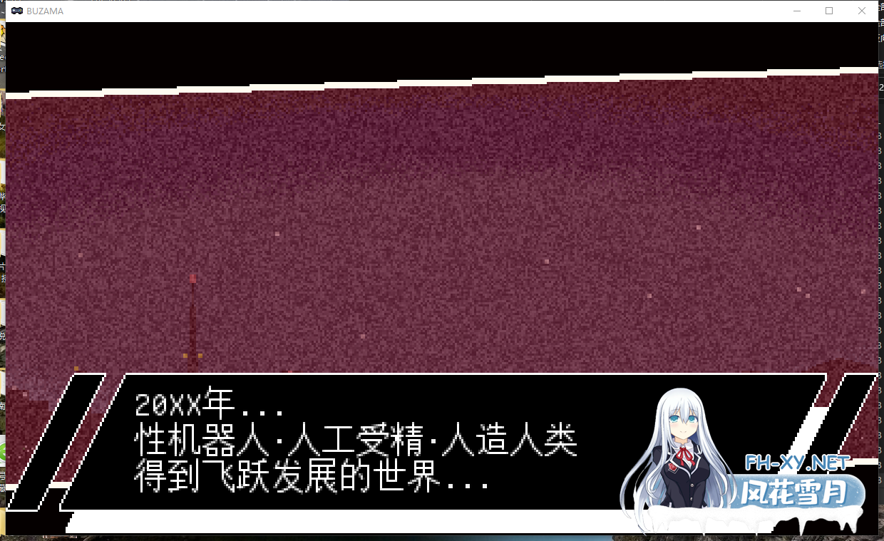 PC[爆款像素ACT动态异种奸]侮挫魔 -BUZAMA- V1.0 AI汉化版+全CG[1G]-2.png