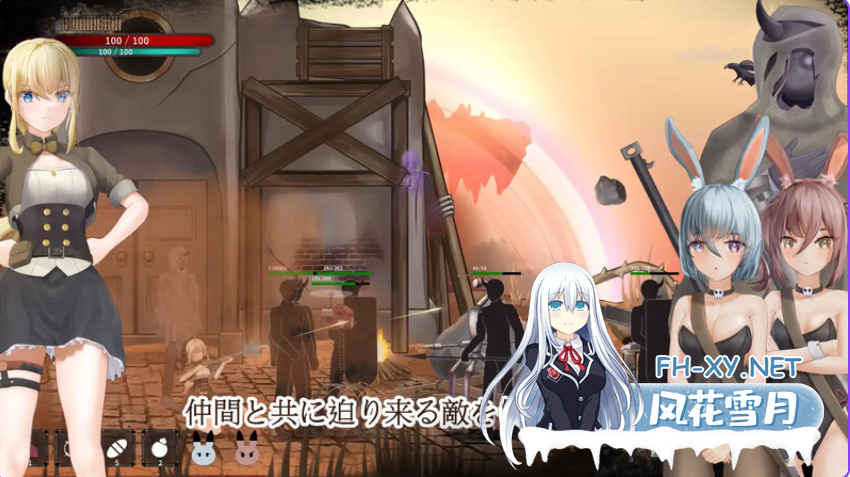 　PC[塔防闯关ACT触摸]毁灭之地的女王（滅びた地の女王）官中动态步兵版~作弊+存档[300M]-3.png