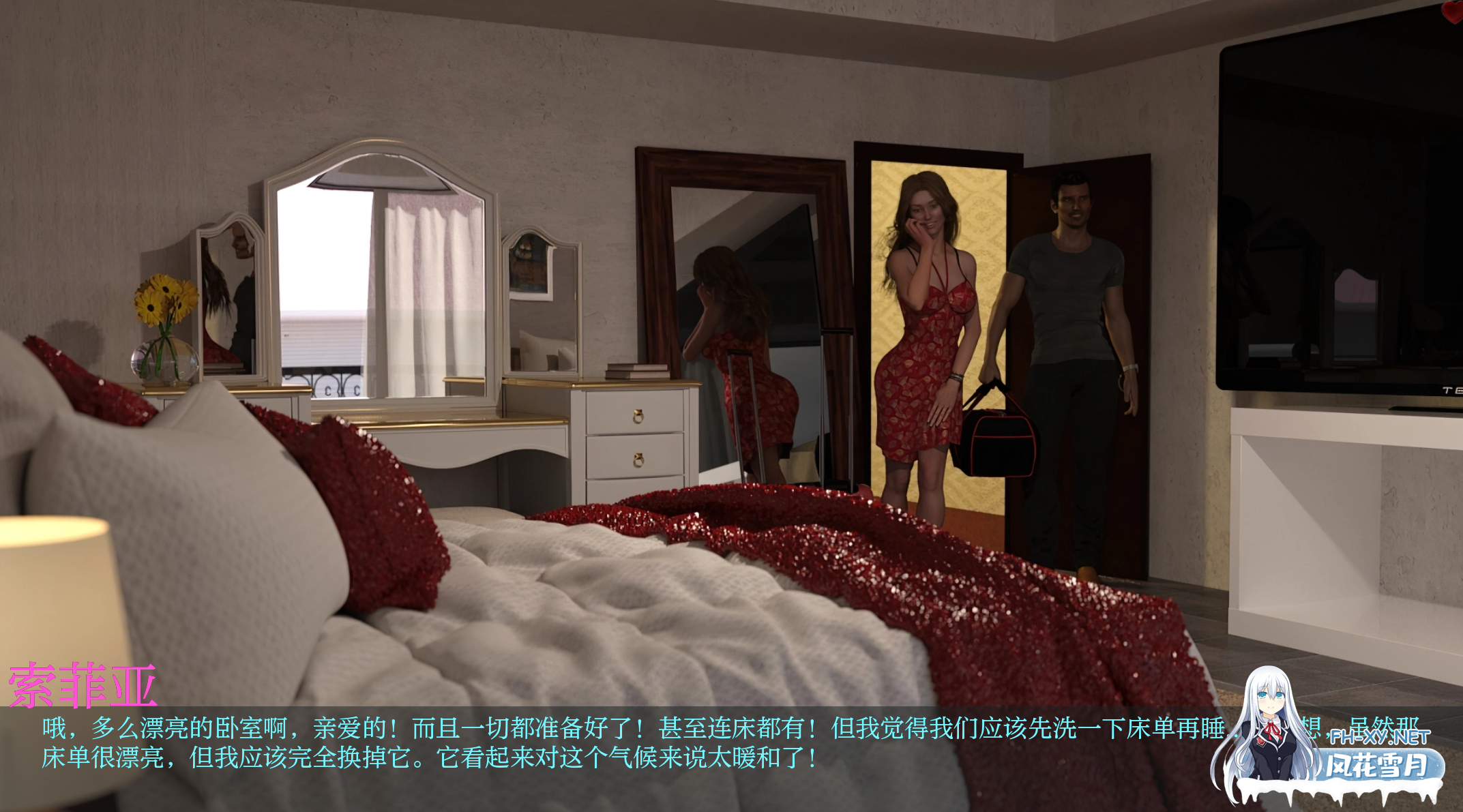 [SLG/动态/更新/3D/汉化/多P]妻子与母亲/妻子和母亲/A Wife and Mother[P1 Ver0.152][PC+安卓/7.40G]-3.png