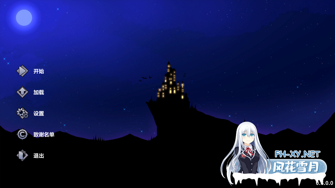 [互动SLG/官中/全动态/PC]怪物黑市作者新作 ProjectR Ver0.6.0.0 官方中文体验版 [323M/CV]-2.png