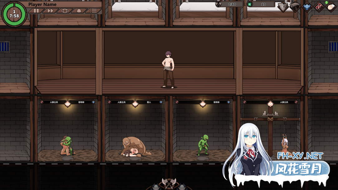 [互动SLG/官中/全动态/PC]怪物黑市作者新作 ProjectR Ver0.6.0.0 官方中文体验版 [323M/CV]-4.png