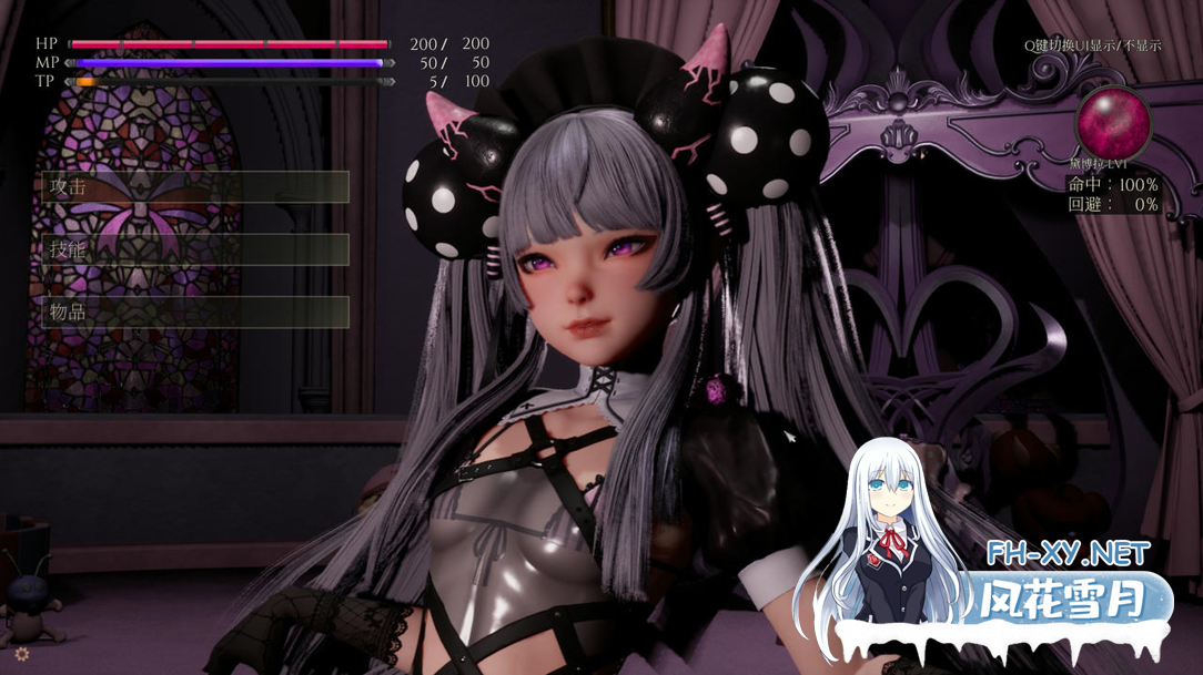 [亚洲风3D/官中/全动态/PC]黛博拉的房间 Deborah’s Room Ver0.2 官方中文版[2.69G/CV]-1.png