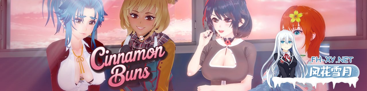 [SLG/PC/安卓]肉桂卷   Cinnamon Buns v0.01.4 AI汉化版[1G]-2.jpg
