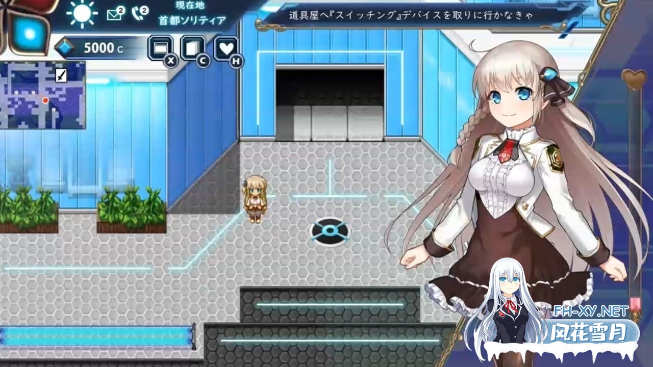[RPG/AI汉化/PC] 公主协同效应 v2025.09.01 プリンセスシナジー [1.99G]-3.jpg
