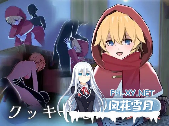 [互动SLG/援交/全动态/机翻+AI文本/3D/口交][RJ01226715/ぱんぱんクリームパイ社团]卖饼干的少女/クッキー売りの少女[Ver1.0][PC/900M]-1.jpg