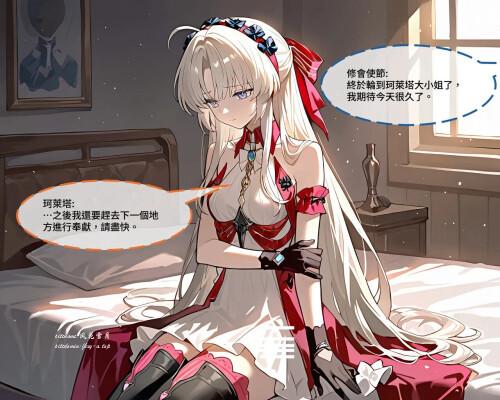9301668bc08c10d517.png