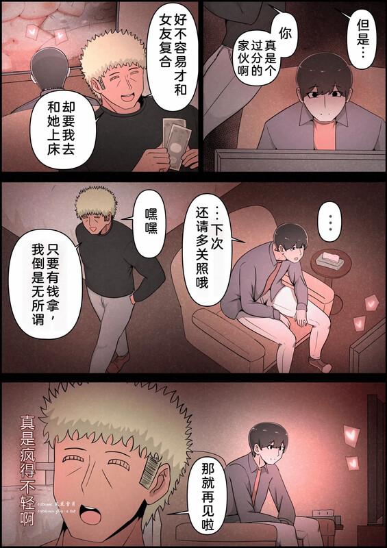 6501268bc0a663ecd5.png