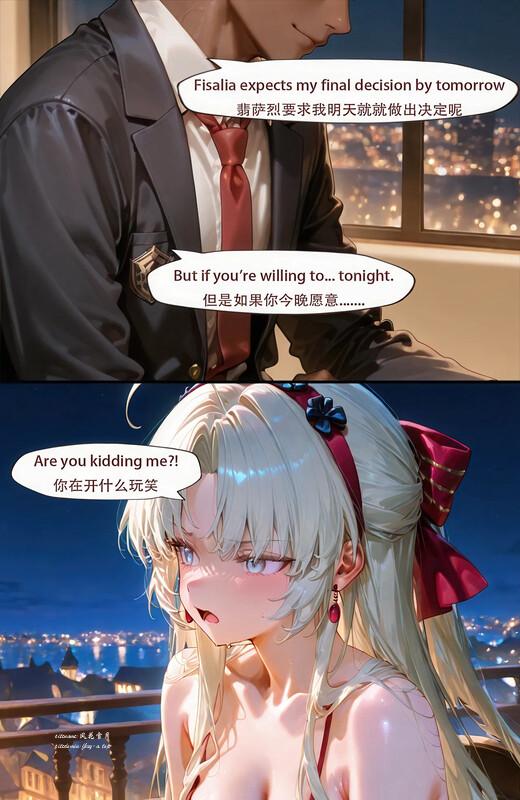 7705768bc0a9c3b492.png