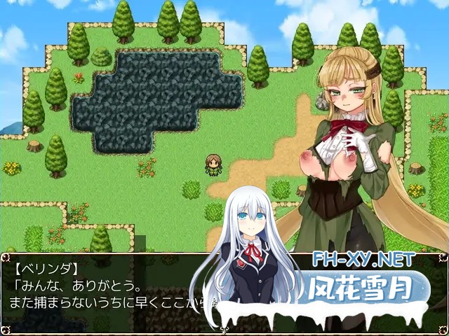 [RPG/西瓜肚/羞耻/异种X/强X/怀孕/精翻汉化][RJ248517/クララソープ社团]贝琳达的工作室怀孕恶堕还债之路/蓓尔琳达的炼金工坊/ベリンダのアトリエ...-3.jpg
