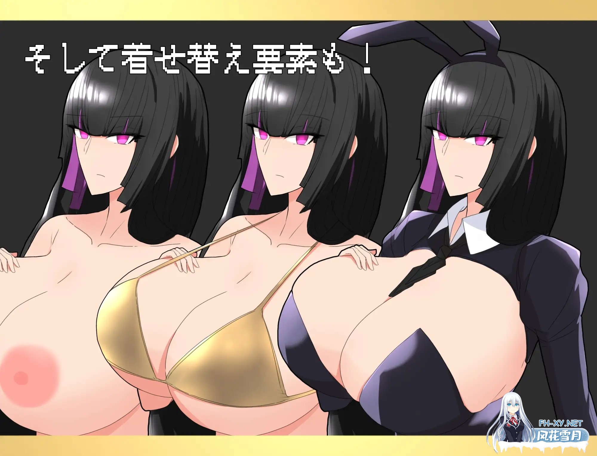 [RPG/巨乳/AI汉化/小马拉大车/纯爱][RJ01257417/ちょっとHなお嬢様社团]大小姐与实习管家/黒のお嬢様と見習い執事[Ver1.0][PC+安卓/770M]-1.jpg