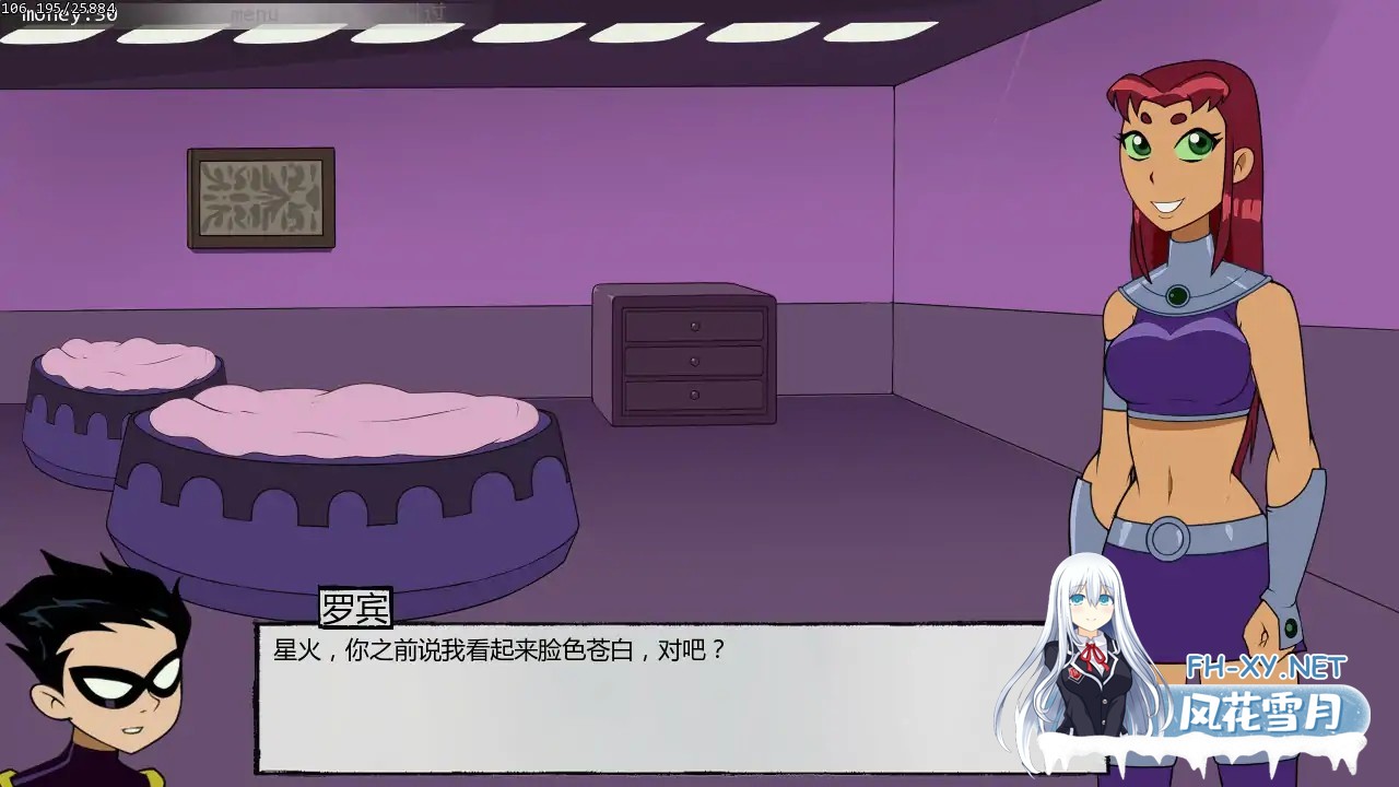 [SLG/AI汉化/2D/动态/更新]18个巨人/18Titans[Ver1.6.0][PC+安卓/0.52G]-4.jpg