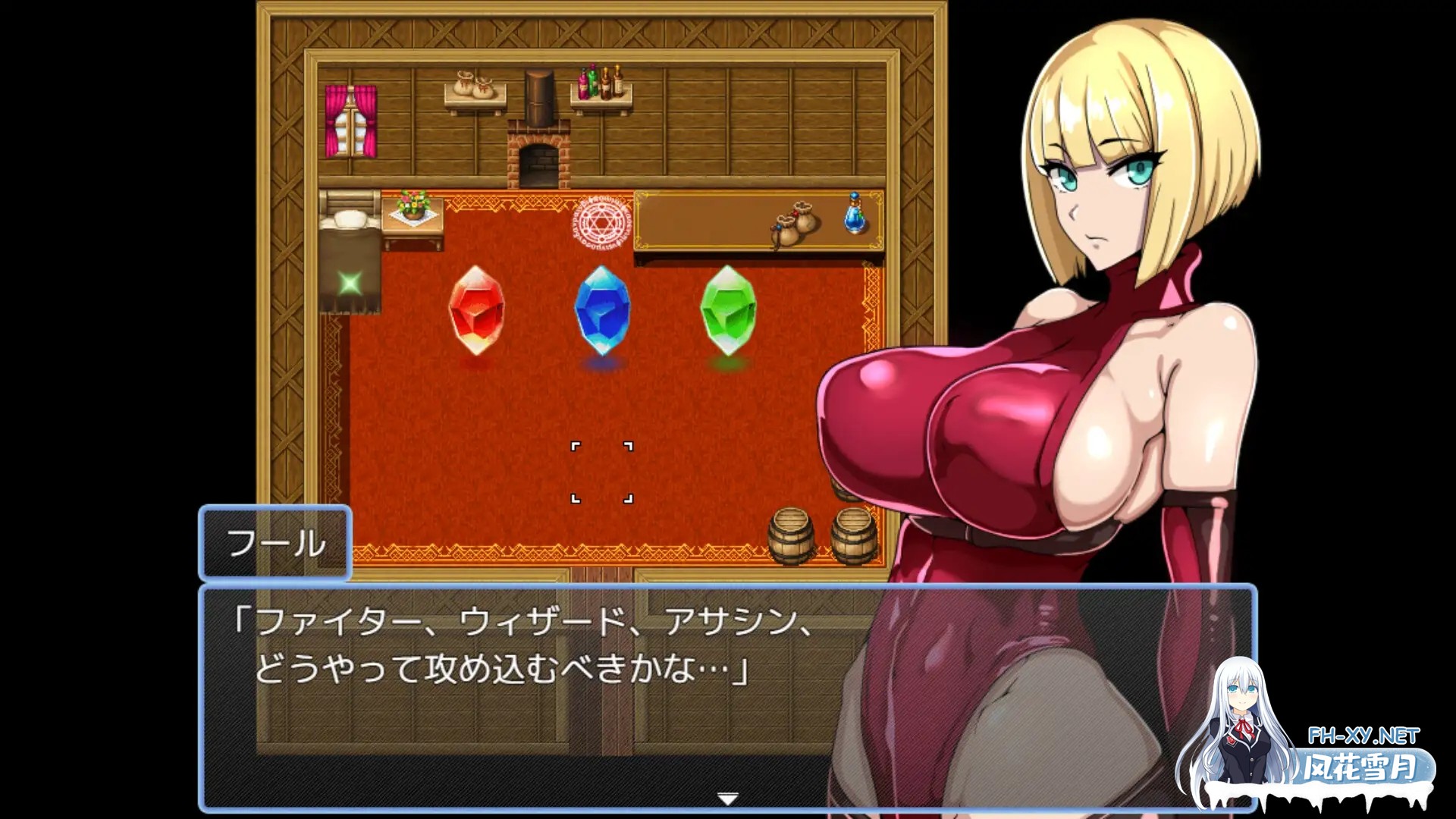 [RPG/机翻+AI文本/奇幻/中出/乳交/口交/异种X/巨乳][RJ01443673/S2社团]游戏书风格RPG 探索者弗尔与海市蜃楼的遗迹/ゲームブック風RPG 探索者フールと蜃...-2.jpg