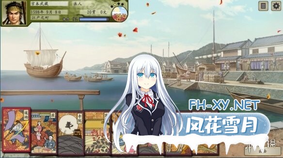 [SLG/绅士邪恶MOD/官中/2D]太阁立志传5[破解版+战国绘卷2.0加强版+最终版+女武将的野望+修改器][PC/510M]-2.jpg