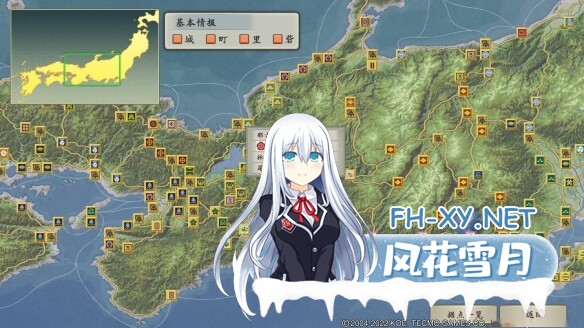 [SLG/绅士邪恶MOD/官中/2D]太阁立志传5[破解版+战国绘卷2.0加强版+最终版+女武将的野望+修改器][PC/510M]-4.jpeg