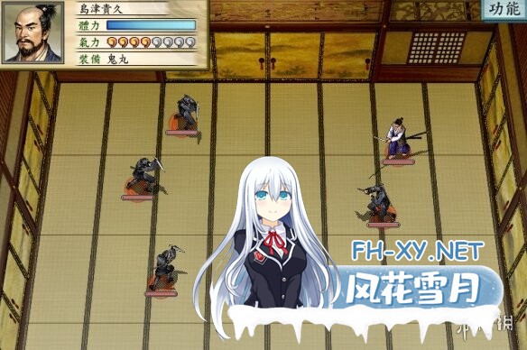 [SLG/绅士邪恶MOD/官中/2D]太阁立志传5[破解版+战国绘卷2.0加强版+最终版+女武将的野望+修改器][PC/510M]-3.jpeg