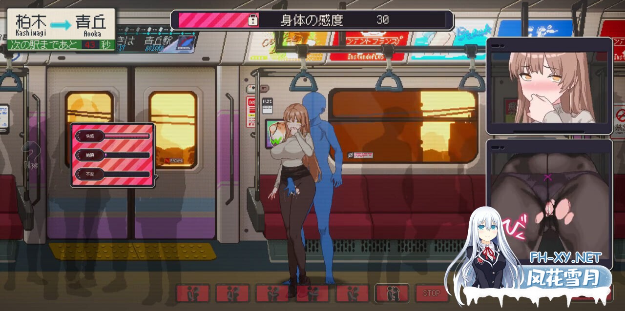 [SLG/官中/触摸/像素/电车/羞辱/巨乳][RJ01437470/三しょく工房社团]清洁工传奇/清掃員伝説[Ver2.01 体验版][PC/671M]-1.jpg