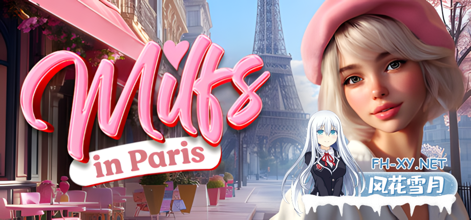[SLG/官中/3D/动态/PC]巴黎 MILFs in PARIS 官方中文版[2.12G]-1.png
