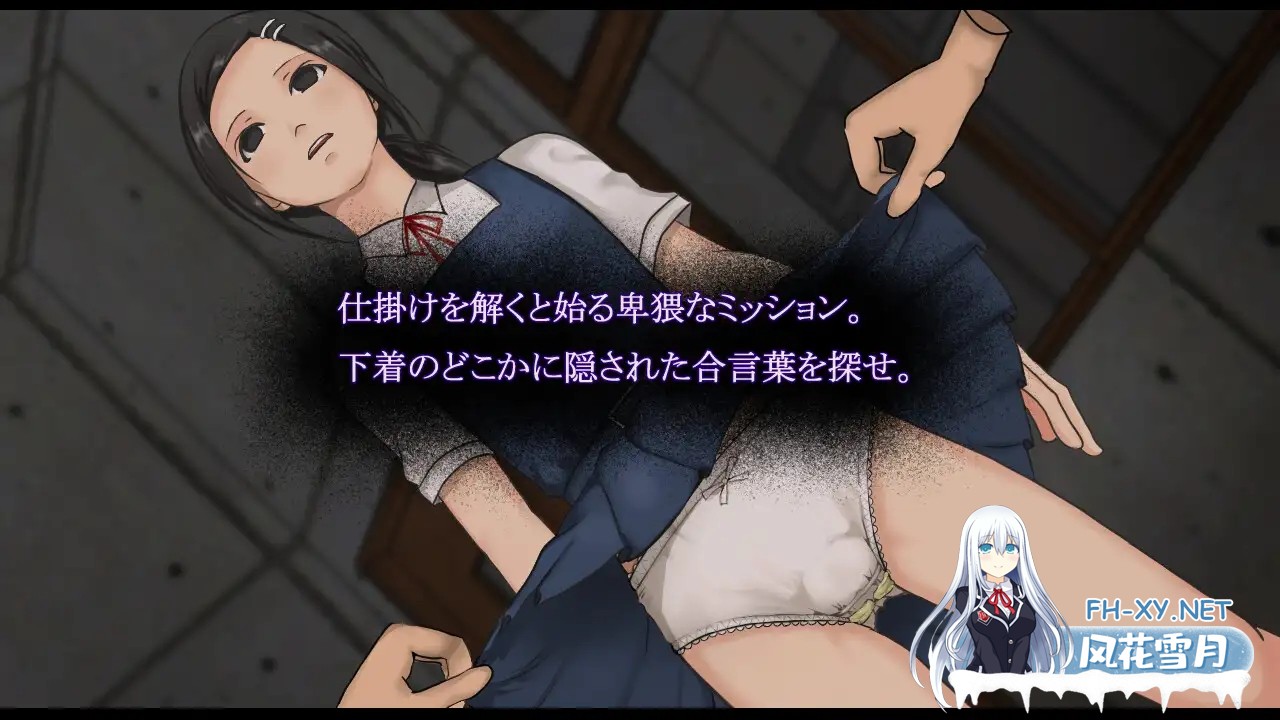 [SLG/机翻+AI文本/中出/动态/口交][RJ01268268/むっばん社团]性境～せいさかい～[Ver24.10.02][PC/1.4G]-4.jpg