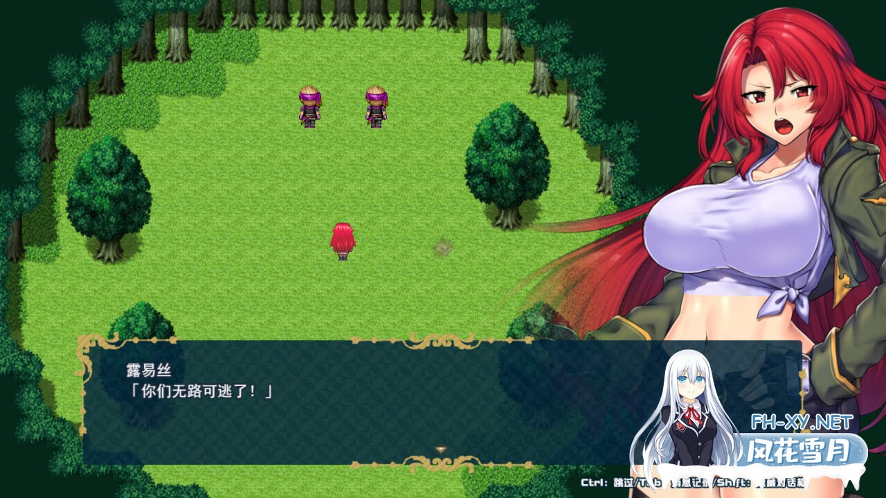 [RPG/官中步兵/PC] 堕落之城莱蒂达亚 v1.00 Obscurite Magie: The City of Sin [705M]-2.jpg