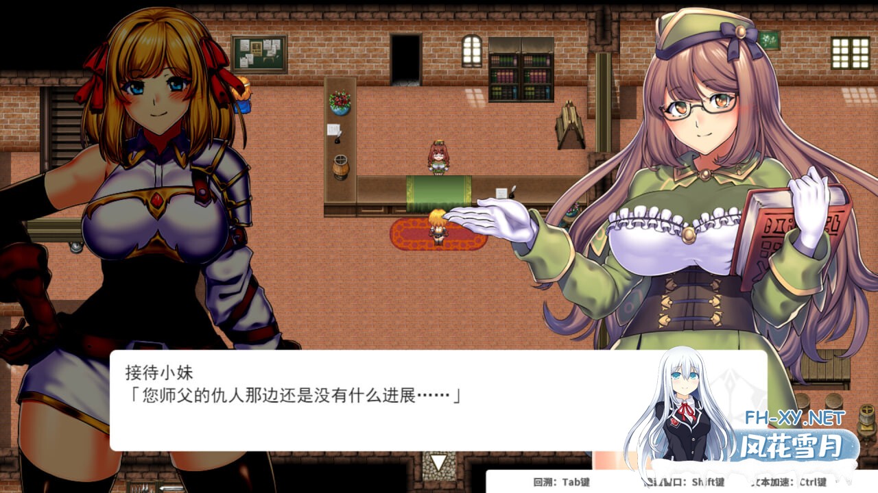 [RPG/官中步兵/PC] OBSCURITE MAGIE ～ 强欲冒险家与王室之血 v1.01 Obscurite Magie: The Blood of Kings [998M]-2.jpg
