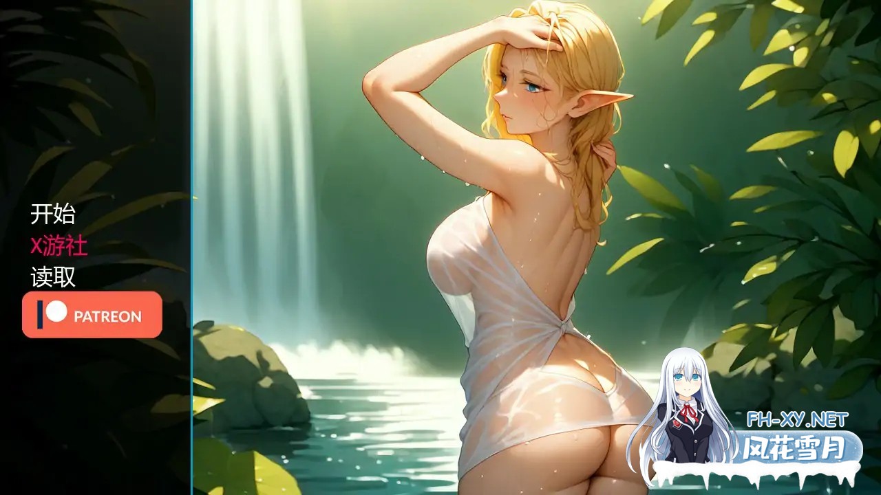 [SLG/AI汉化/3D/动态/更新]魔法大陆/The Magical Continent[Ver0.11][PC+安卓/880M]-6.jpg