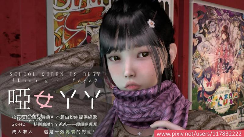 353968bd7a316b3a2.png