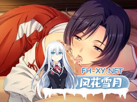 [ADV/润色汉化/人妻/NTR/中出/怀孕/巨乳/更新][VJ009980/ALICE SOFT]妻中蜜3/妻みぐい3[Ver0.801+攻略+全CG存档][PC/2.3G]-1.jpg