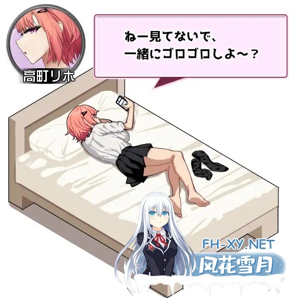 [SLG/机翻+AI文本/辣妹/制服/后宫/巨乳][RJ01464588/スタジオねこキック社团]辣妹基地！？～学校附近的辣妹聚集地～/ギャルベヤ！?～学校最寄りのギ...-8.jpg