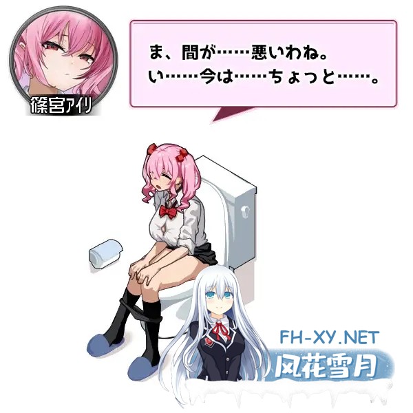 [SLG/机翻+AI文本/辣妹/制服/后宫/巨乳][RJ01464588/スタジオねこキック社团]辣妹基地！？～学校附近的辣妹聚集地～/ギャルベヤ！?～学校最寄りのギ...-11.jpg