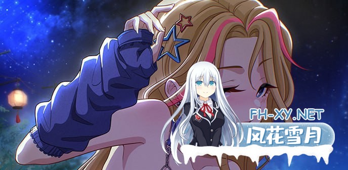 [SLG/PC]爱与生活：幸福学生 Love n Life: Happy Student v1.1.1_1官方中文版[4G]-3.jpg
