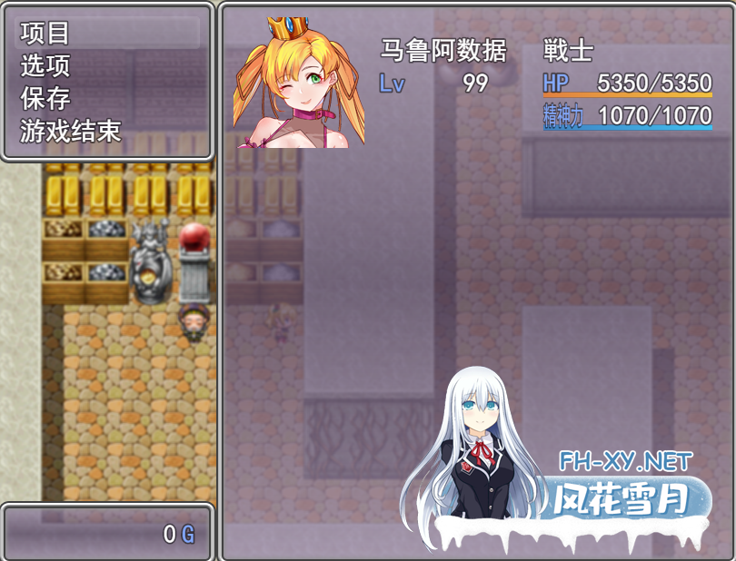 [RPG/机翻/中出/羞辱/强X/异种X/巨乳][RJ01086231/猫尺社团]淫靡骑士堕落的时候/マルアデータ～淫靡な騎士が堕ちるとき～[PC/1.4G]-2.png