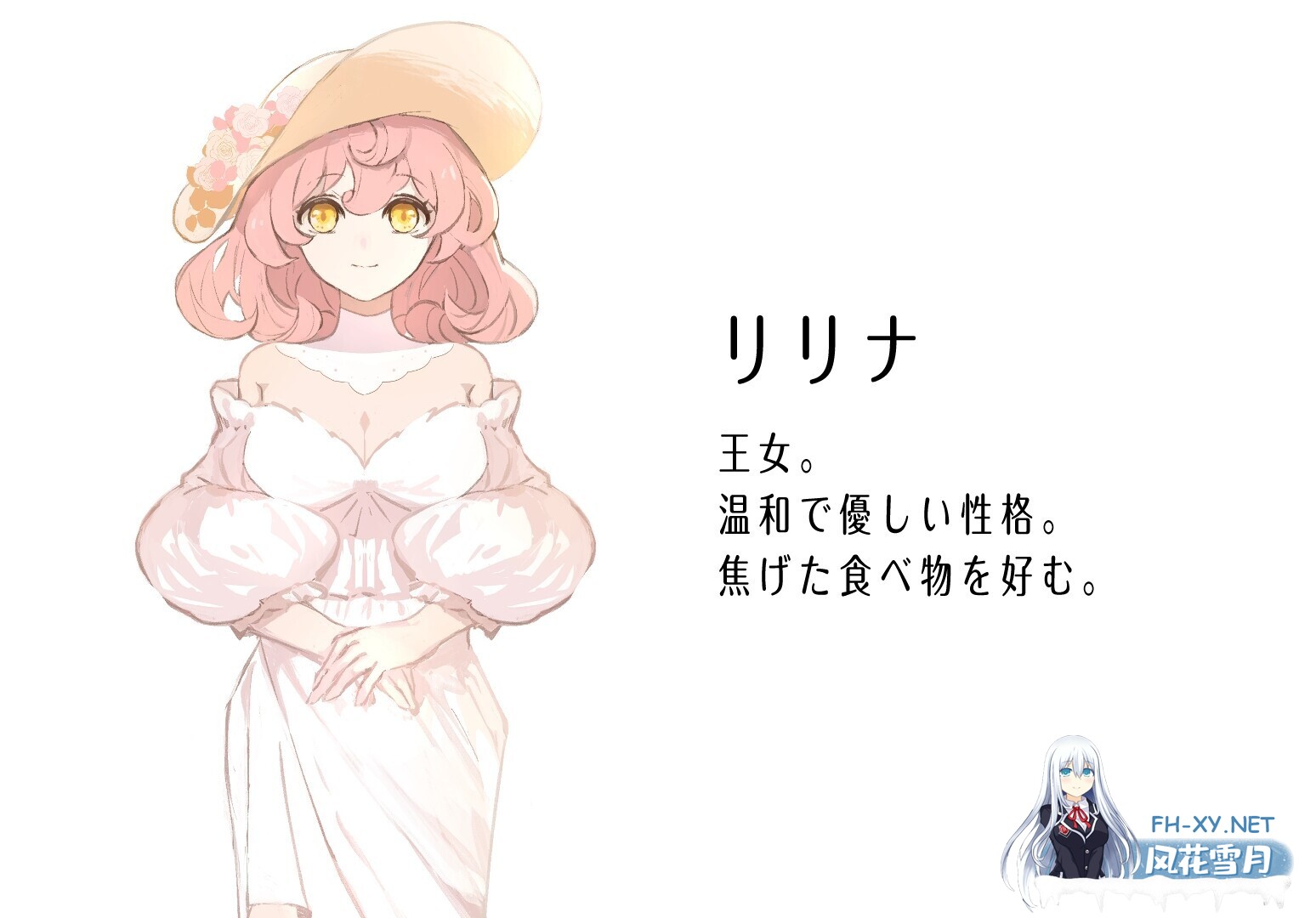 [互动SLG/官中/异种X/百合/PC]地下鬼城逃出生天 地下鬼城からの脱出 官方中文版[807M]-4.jpg
