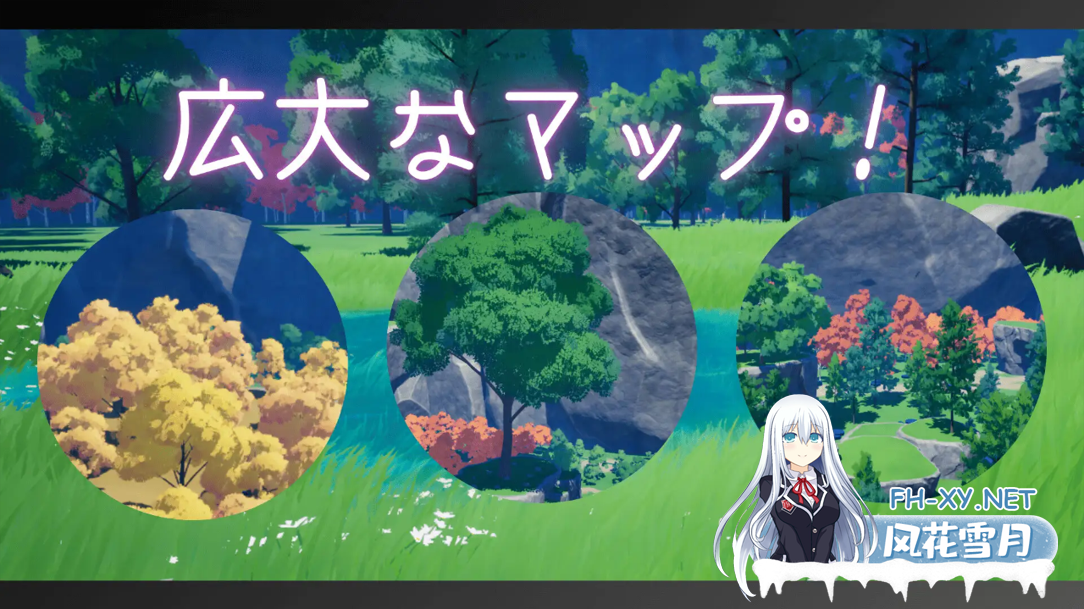 [3D互动/官中/全动态/PC]竞争种 競争種 Ver1.3 官方中文版[1.70G]-2.png