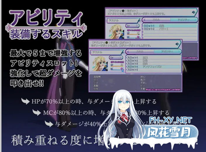 [大作RPG/AI汉化] 那之后,再也没有人看到勇者的身影/その後、勇者の姿を見た者はいない V1.20 AI汉化版 [4.1G/更新]-3.png