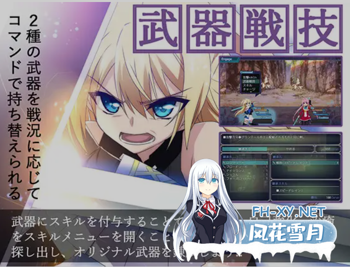 [大作RPG/AI汉化] 那之后,再也没有人看到勇者的身影/その後、勇者の姿を見た者はいない V1.20 AI汉化版 [4.1G/更新]-2.png
