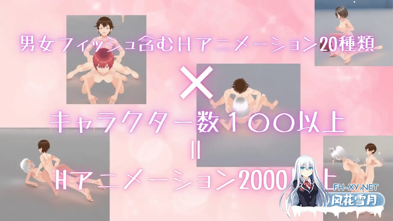 [3D] DL官方中文+更新  竞争种  ver1.3  競争種   ver1.3[1G]-5.jpg