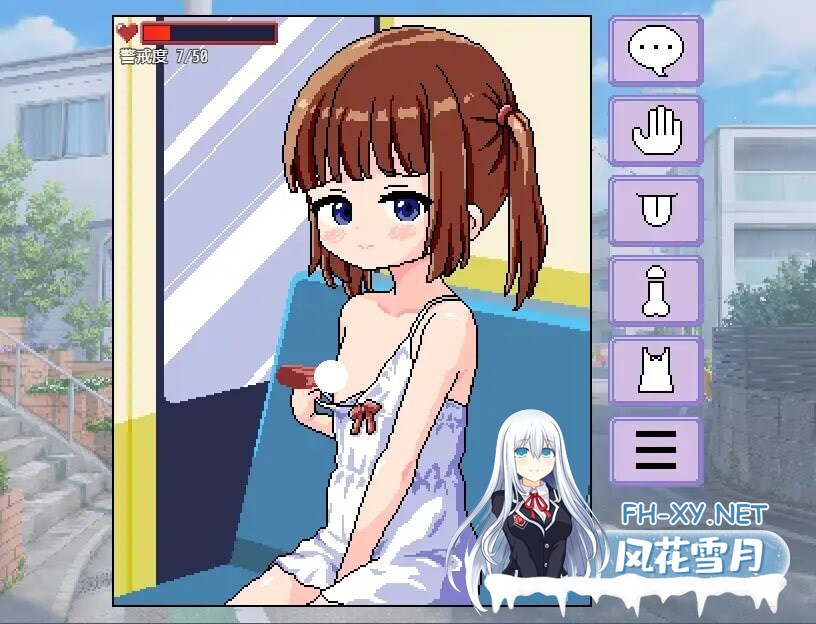 [SLG/AI汉化/PC] 触摸路线巴士 v1.0 おさわり路線バス [257M]-4.jpg