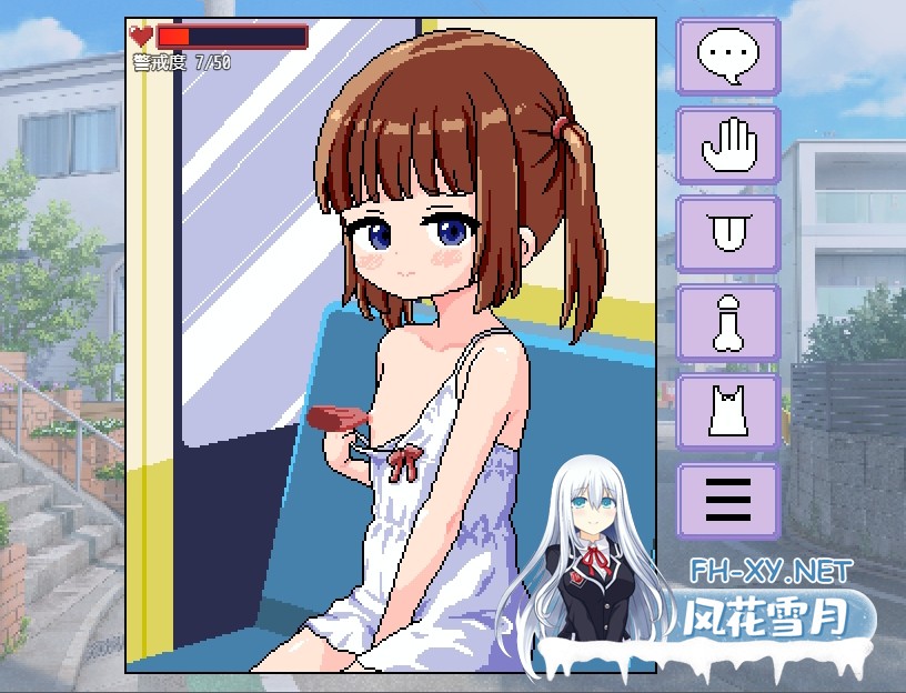 [SLG/汉化]触摸路线巴士/おさわり路線バス AI内嵌汉化版[PC+安卓]-4.jpg