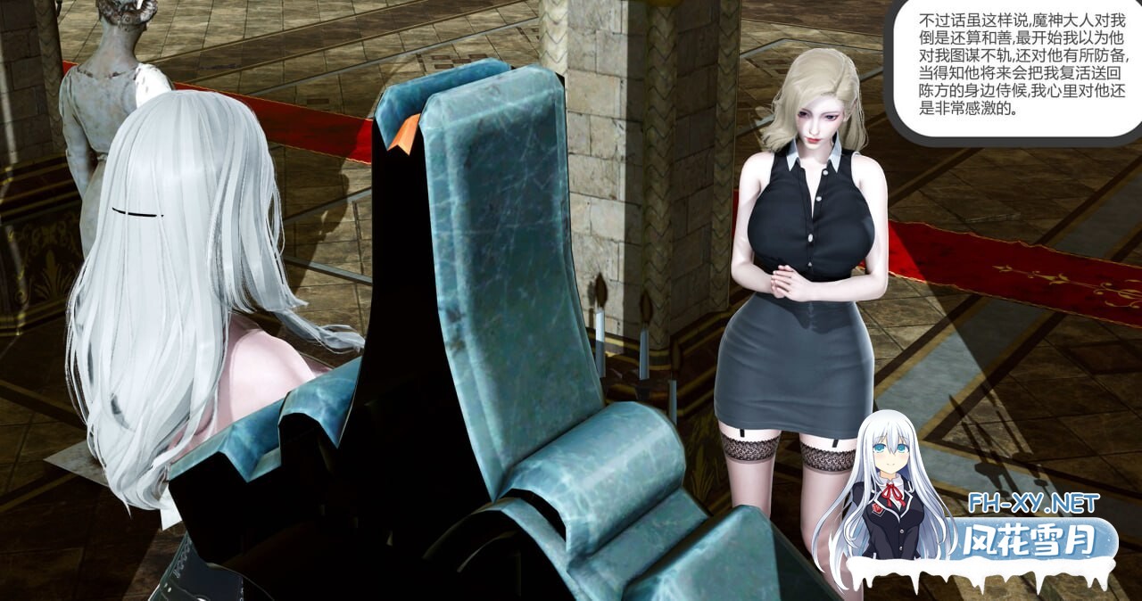 [3D漫画] 绿妻奴 1-11 完结 [1.1G]-4.jpg