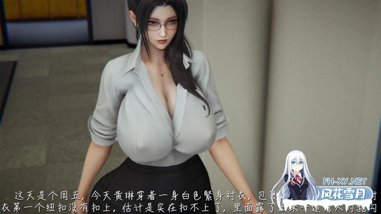 [3D漫画] 艶妻沉淪 1-11 完结 [828M]-2.jpg