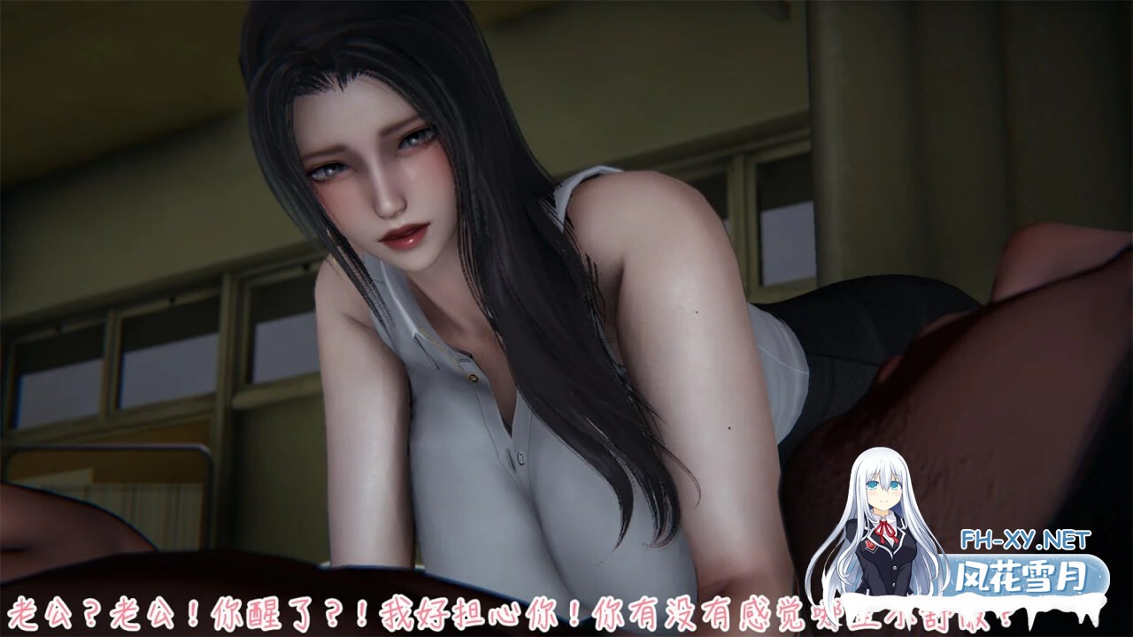 [3D漫画] 艶妻沉淪 1-11 完结 [828M]-4.jpg