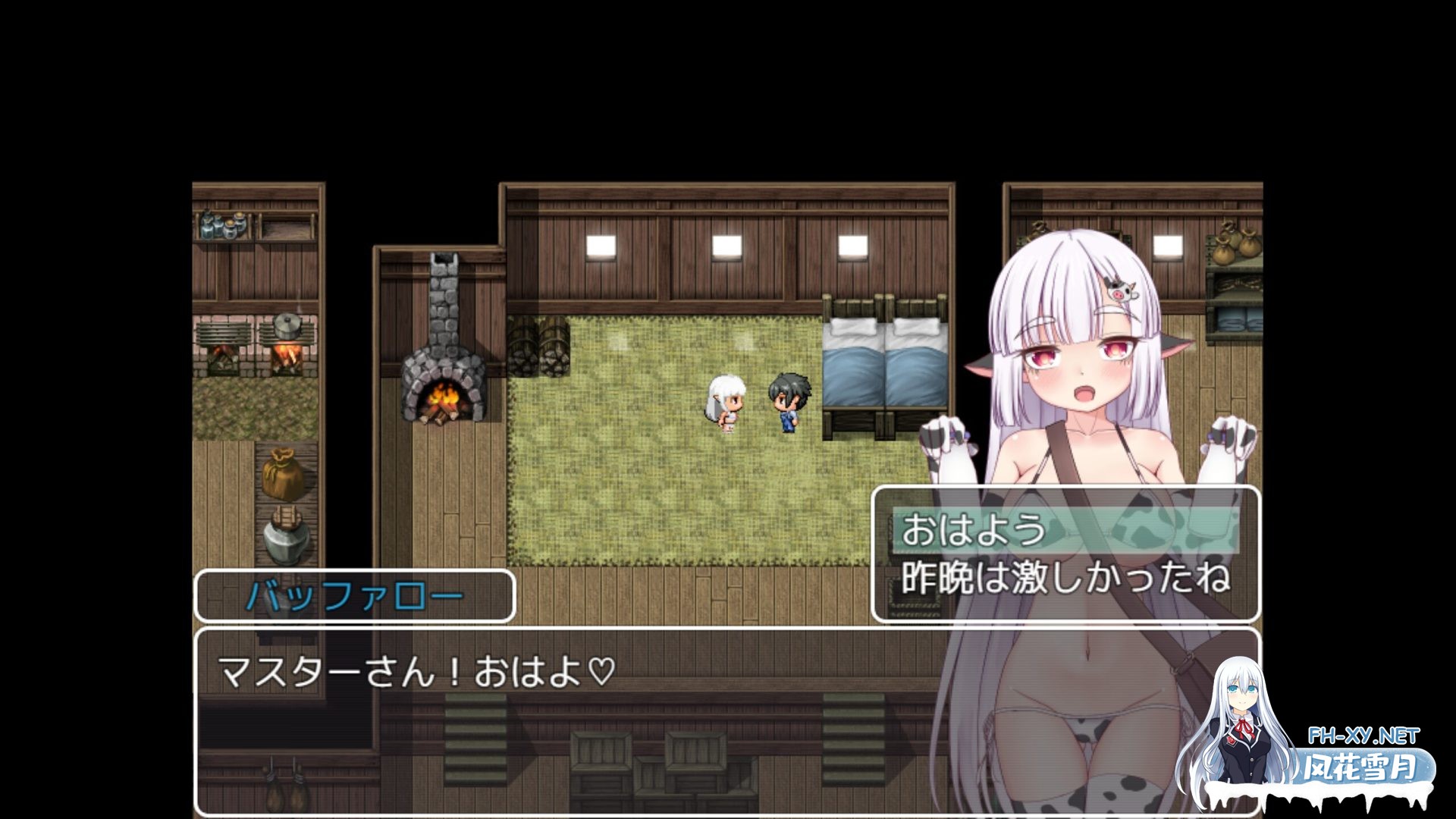 [RPG/官中]巴夫罗与色情陷阱迷宫/バッファローとエロトラップダンジョン 官方中文版[PC/720M]-2.jpg