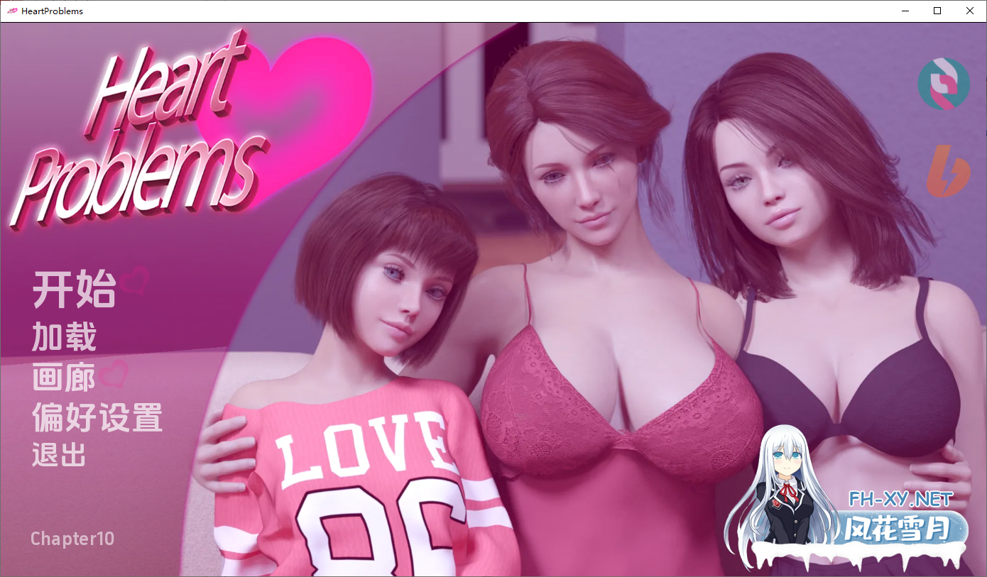 [SLG/汉化] 情感问题 心脏问题 Heart Problems v1.0 PC+安卓汉化版 [2.9GG]-1.png