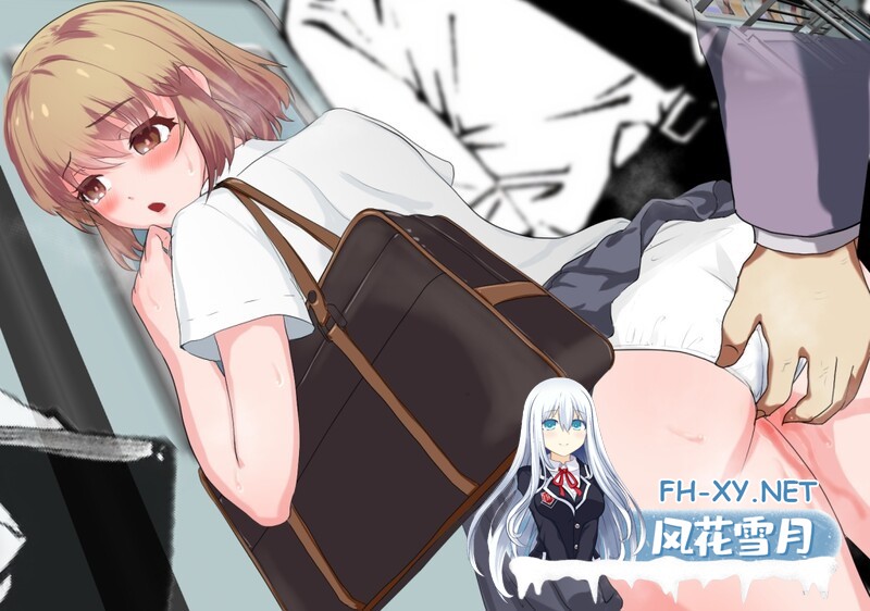 [RPG/战斗H/百合/触手/异种X/AI汉化/更新][RJ01073233/小さい魚工房社团]闪耀的姬骑士 魔法少女莉莉/輝閃の姫騎士 魔法少女リリィ[Ver1.0.91][PC/2.7G]-3.jpg