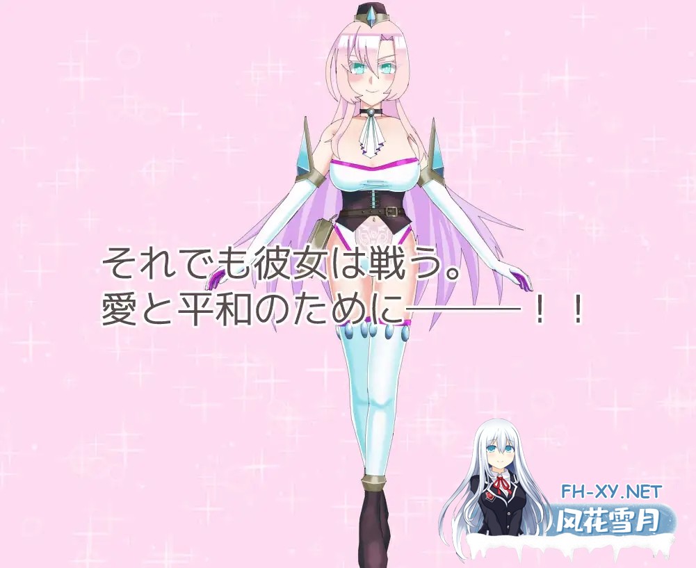[RPG/AI汉化/魔法少女/援交/NTR/堕落/恶堕/巨乳][RJ01304151/漏電黒椅子社团]魔法娼女莉丝蒂尔～萌芽的淫靡之种～/魔法娼女リステール ～芽吹く淫ら...-2.jpg