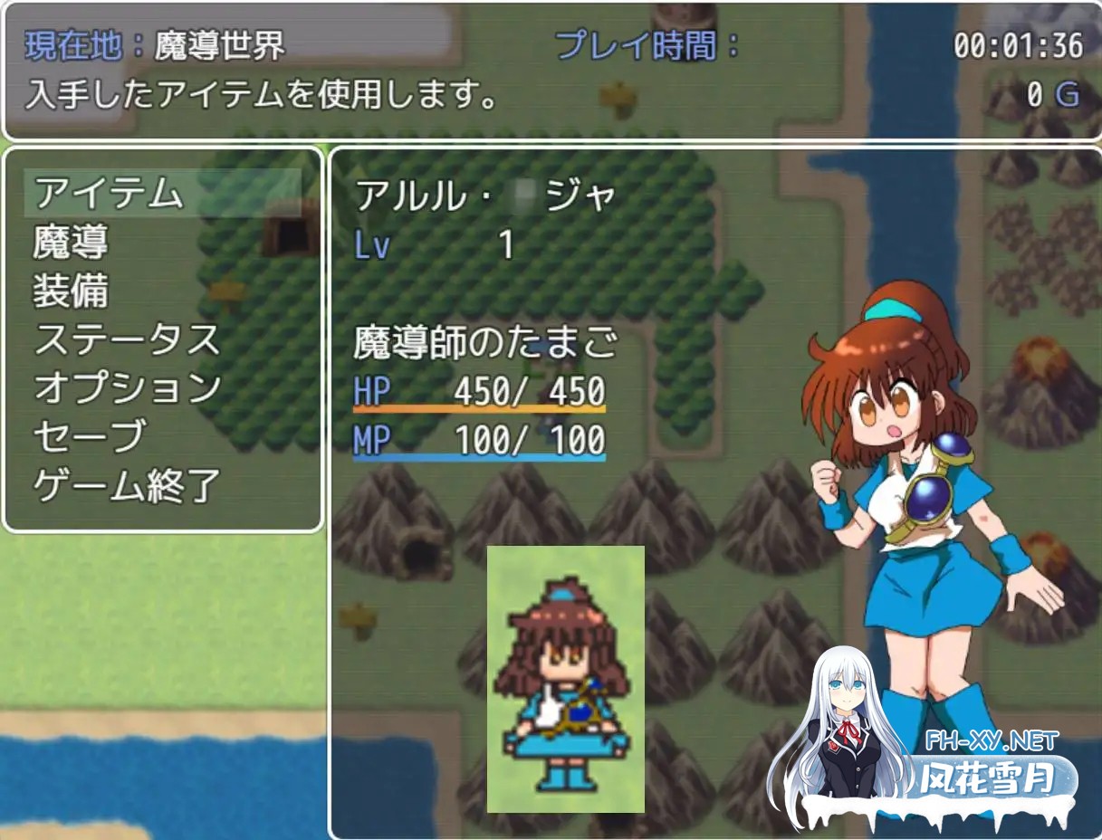 [RPG/AI汉化/百合/中出/羞耻/强X/扶她][RJ01150134/むじんゲームス社团]魔导少女的咖喱制作/魔導少女のカレーづくり[Ver1.02][PC+安卓/1.70G]-3.jpg