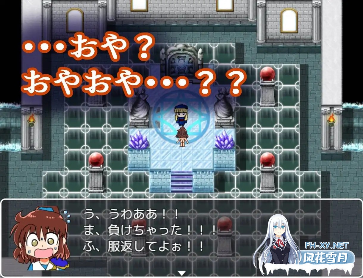[RPG/AI汉化/百合/中出/羞耻/强X/扶她][RJ01150134/むじんゲームス社团]魔导少女的咖喱制作/魔導少女のカレーづくり[Ver1.02][PC+安卓/1.70G]-6.jpg