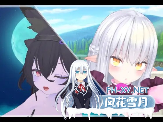[RPG/AI汉化/战斗H/堕落/怀孕/拘束/触手][RJ01360554/Min Work社团]～重写魔法～ 雪光重写/～Rewrite Magic～ スノウリライト[Ver1.0.1][PC/1.20G]-1.jpg