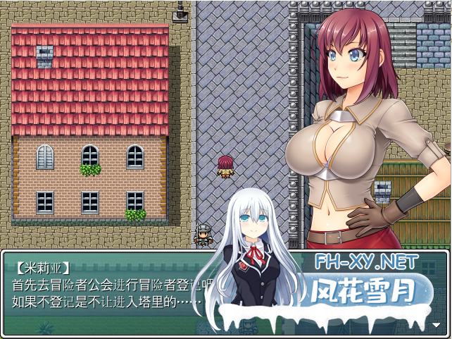 [RPG/AI汉化/羞辱/异种X/巨乳][RJ201744/Absolute社团]冒险者米莉娅和欲望之塔/冒険者ミリアと欲望の塔[Ver1.13][PC/300M]-2.png